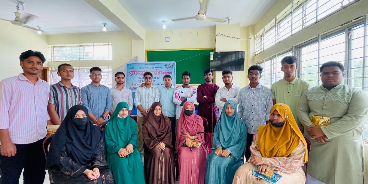 আন্তর্জাতিক ঋণ সংস্থার 'সবুজ অর্থায়ন': জলবায়ু কূটনীতির আড়ালে নতুন শর্ত?