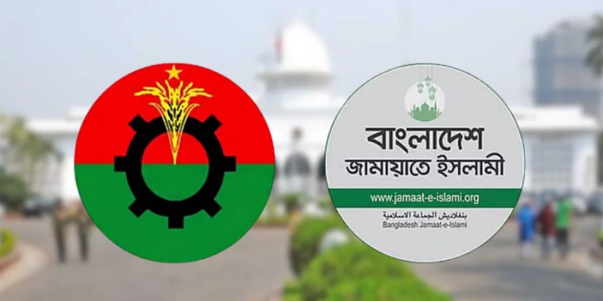 প্রাথমিক ও মাধ্যমিক শিক্ষা কারিকুলাম: নীতি প্রণেতাদের ব্যর্থতা নাকি সিস্টেমের দুর্বলতা?