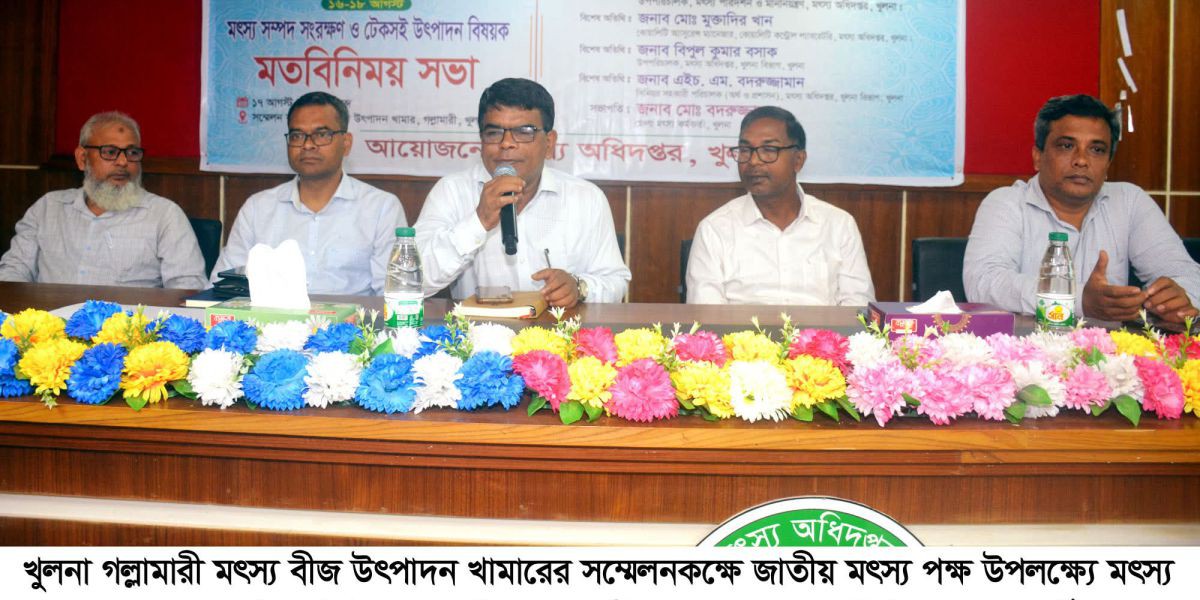 লোহিত সাগরের টানাপোড়েন: বৈশ্বিক জ্বালানি বাজারে নতুন মেরুকরণ