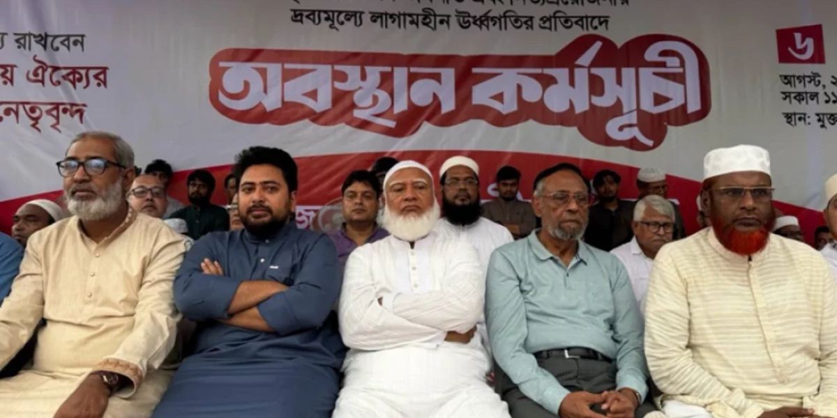 পানি সম্পদ ও আন্তর্জাতিক নদী ব্যবস্থাপনা-এ বিনিয়োগ, ঝুঁকি ও সম্ভাবনার পরিমাপ