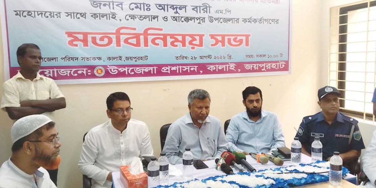 সারের কোনো সংকট নেই পর্যাপ্ত সার মজুদ রয়েছে-প্রতিমন্ত্রী আব্দুল বারী..