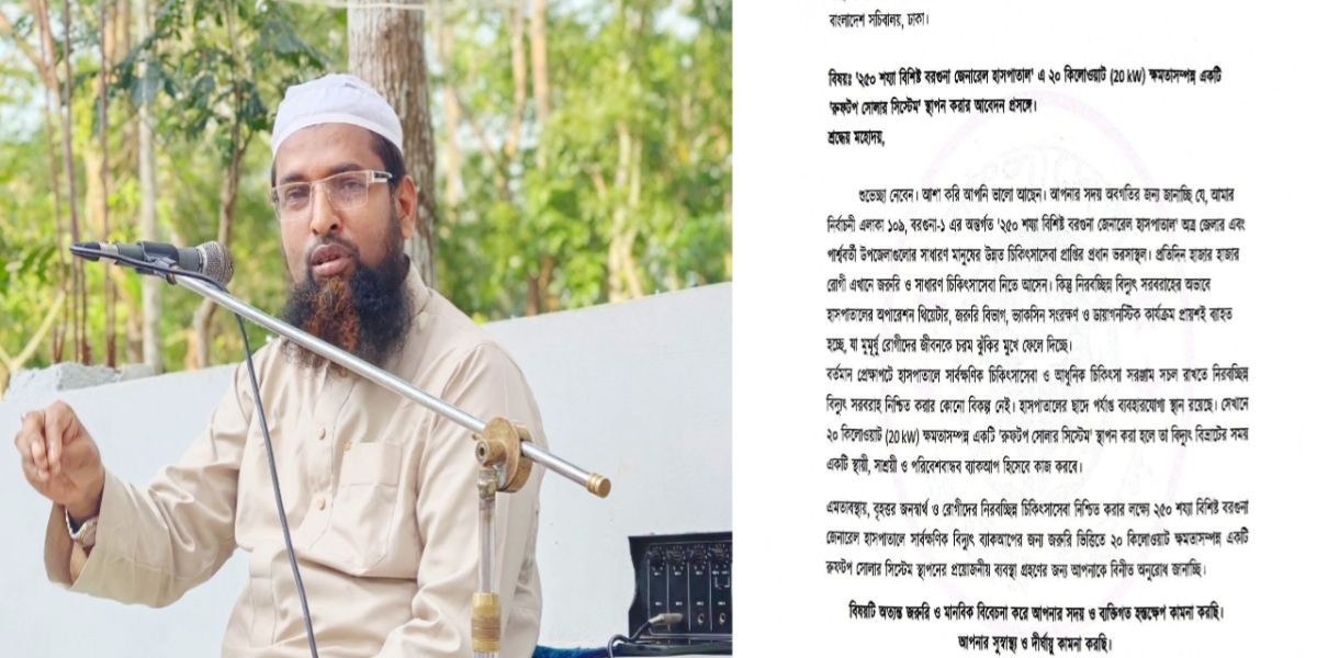 ডিজিটাল বিভাজন: নারী উদ্যোক্তাদের ই-কমার্স যাত্রায় অদৃশ্য বাধা