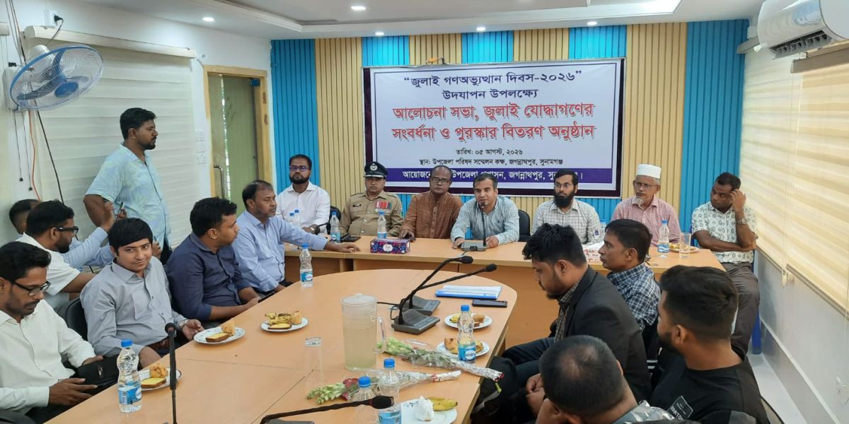 জিনোমিক্স ও উন্নত চিকিৎসা প্রযুক্তি: ব্যর্থতার কারণ অনুসন্ধান ও সাফল্যের রোডম্যাপ