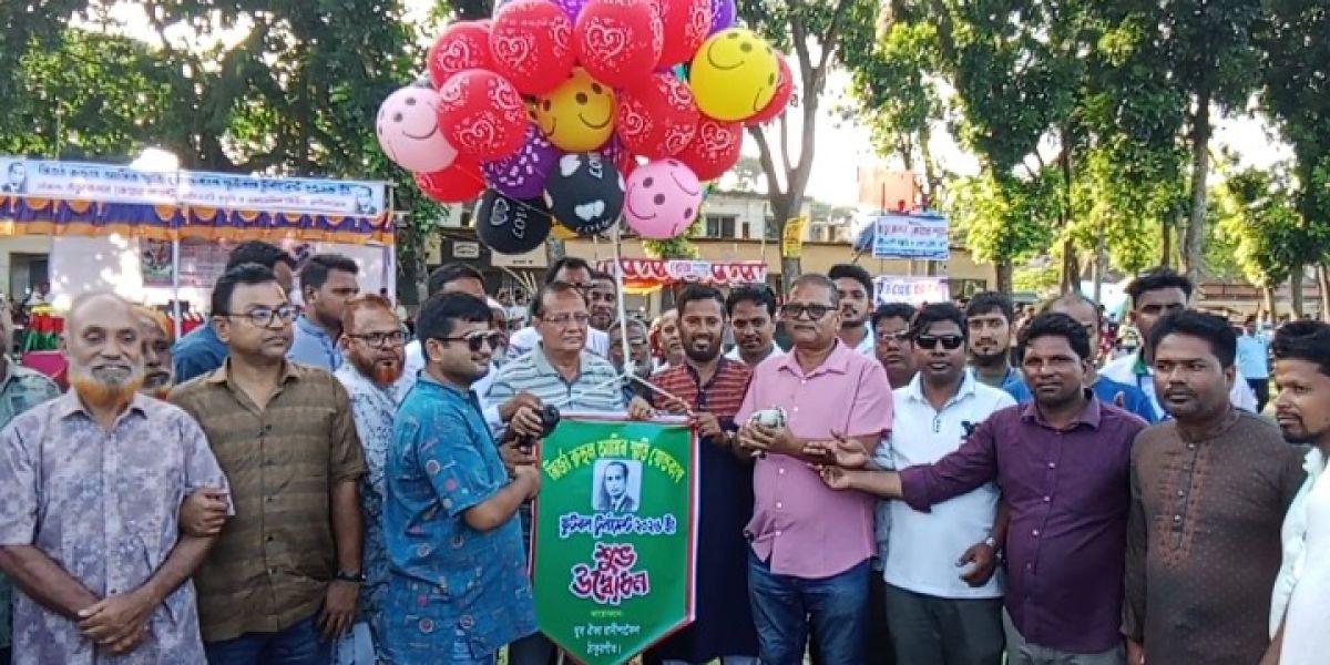 রাণীশংকৈলে মির্জা রুহুল আমিন স্মৃতি গোল্ডকাপ ফুটবল টুর্নামেন্টের যাত্রা শুরু..