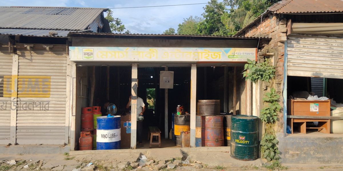 কামারখন্দে তালা ভেঙে আড়াই  লক্ষ  টাকা  চুরি হওয়ার অভিযোগ