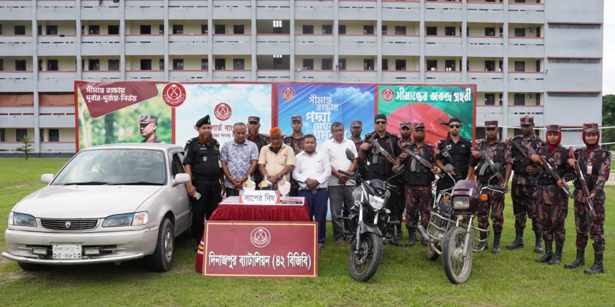 ফিক্সিং: আন্তর্জাতিক সিন্ডিকেটের জাল ও দেশীয় আইনের সীমাবদ্ধতা