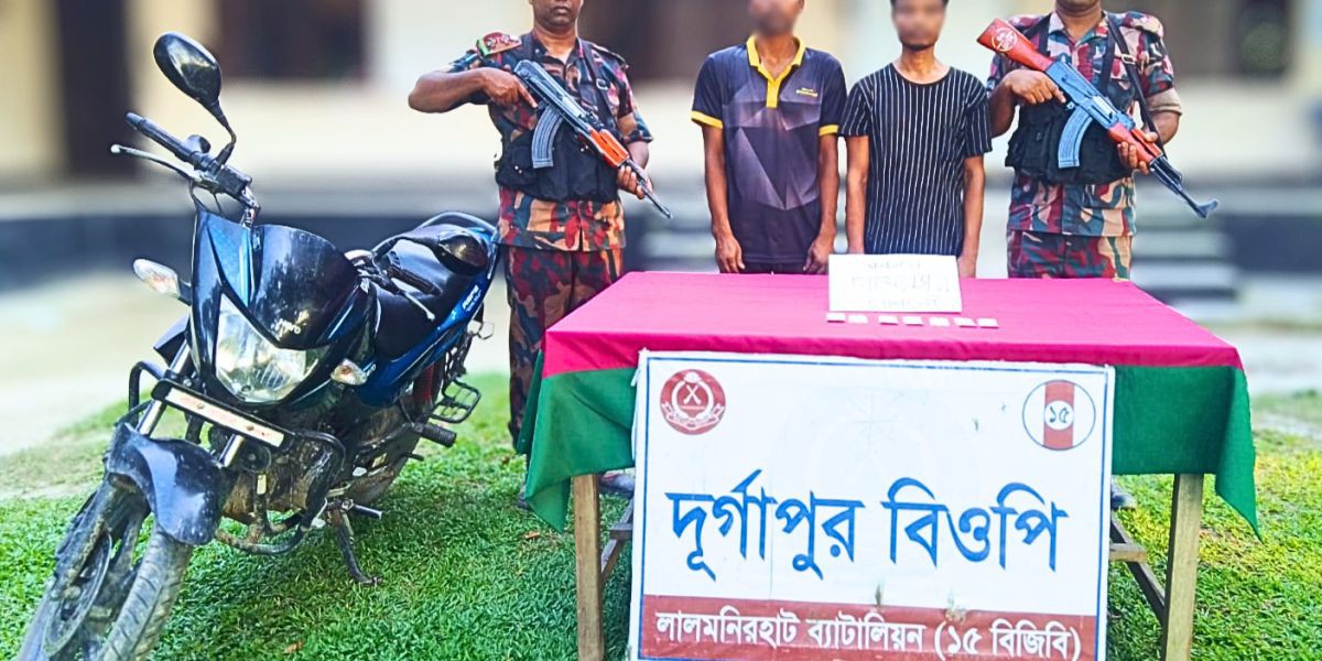 লালমনিরহাটে ১৫ বিজিবি’র অভিযানে মাদকসহ ২ জন আটক