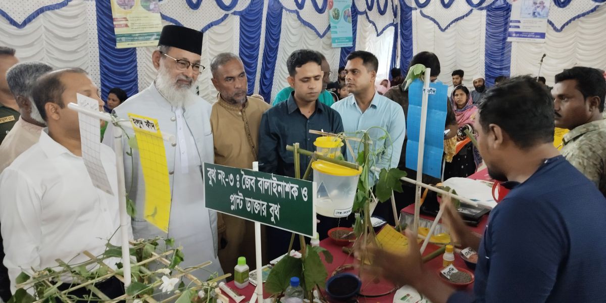 উৎপাদন বৃদ্ধি ছাড়া দেশের টেকসই উন্নয়ন সম্ভব নয়- রবিউল বাশার এমপি..