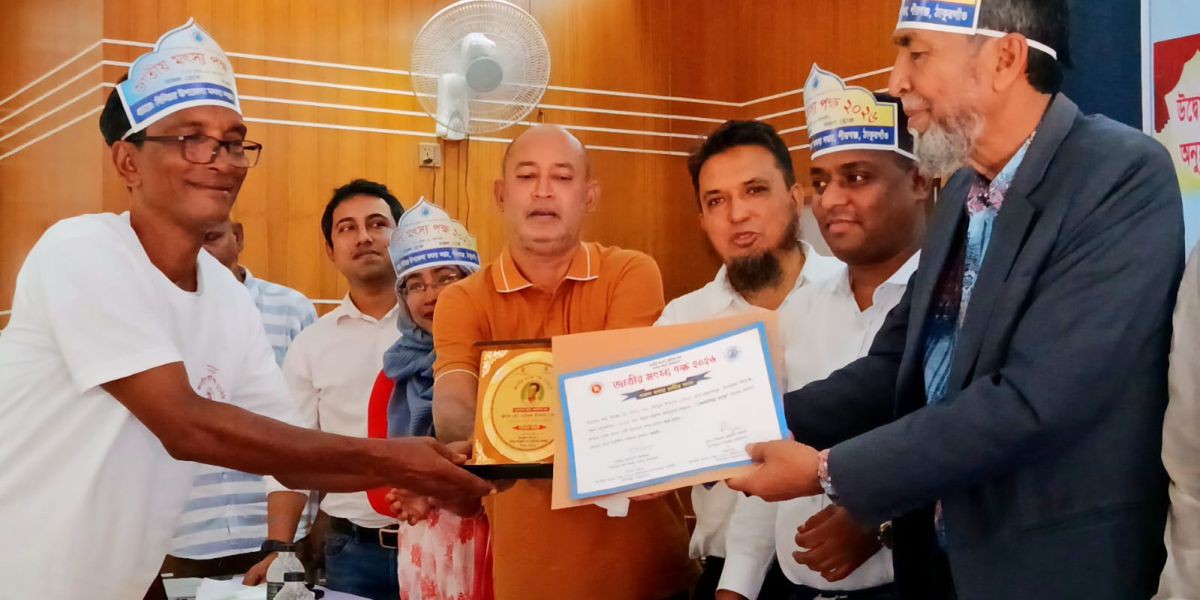 ঠাকুরগাঁওয়ের পীরগঞ্জে জাতীয় মৎস্য সপ্তাহ- র‌্যালি, আলোচনা সভা ও সফল মৎস্যচাষিদের মাঝে পুরস্কার বিতরণ..