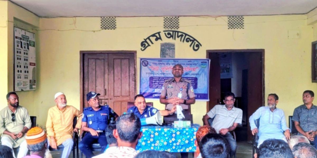 নেত্রকোনার পূর্বধলায় সামাজিক অপরাধ দমনে বিট পুলিশিংয়ের কড়াকড়ি: শ্যামগঞ্জ বাজারে টহল বাড়ানোর নির্দেশ..