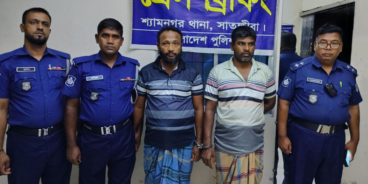 সাতক্ষীরায় পলাতক দু'আসামি গ্রেপ্তার, কারাগার ভাঙার ঘটনায় চলমান অভিযান..