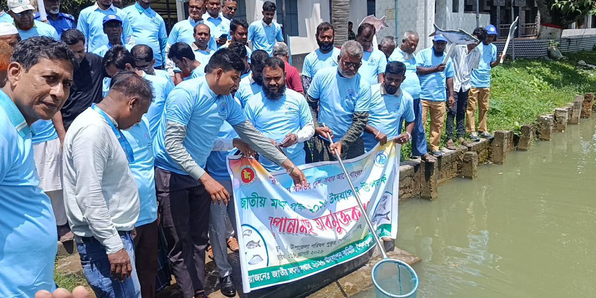 প্লাস্টিক দূষণ থেকে সম্পদ: বাংলাদেশের জন্য বৃত্তাকার অর্থনীতির নতুন দিগন্ত