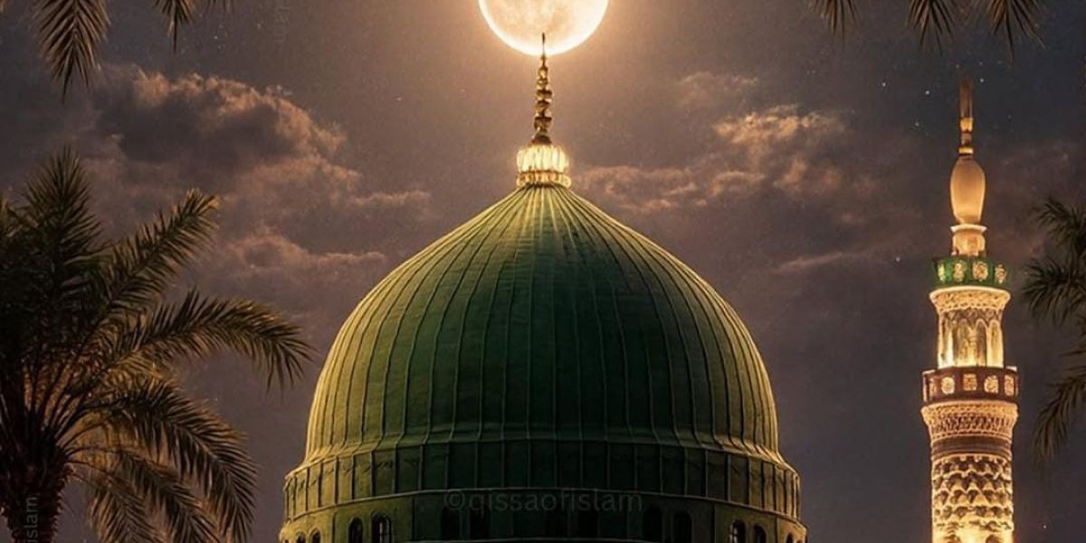 আল্লাহর প্রিয় নবী হযরত মুহাম্মদ (সা:) 