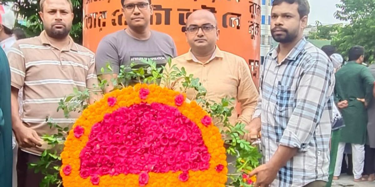 জুলাই গণঅভ্যুত্থান দিবসে সাতক্ষীরায় বিআরটিএ'র শ্রদ্ধাঞ্জলি প্রদান..