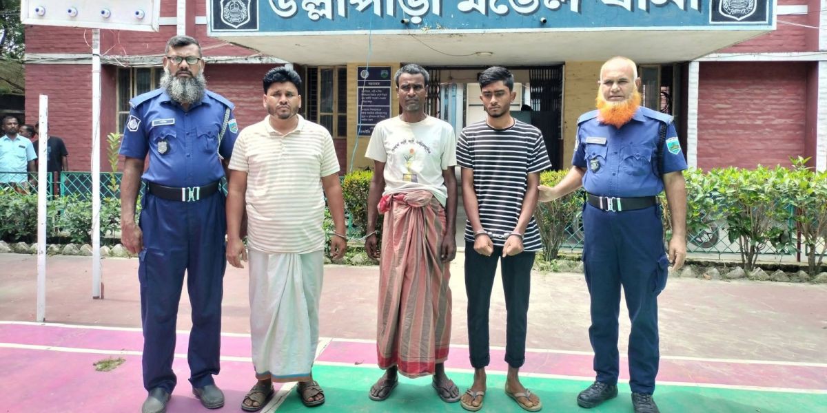 উল্লাপাড়ায় পুলিশের বিশেষ অভিযানে ৩ মাদক কারবারি গ্রেপ্তার..