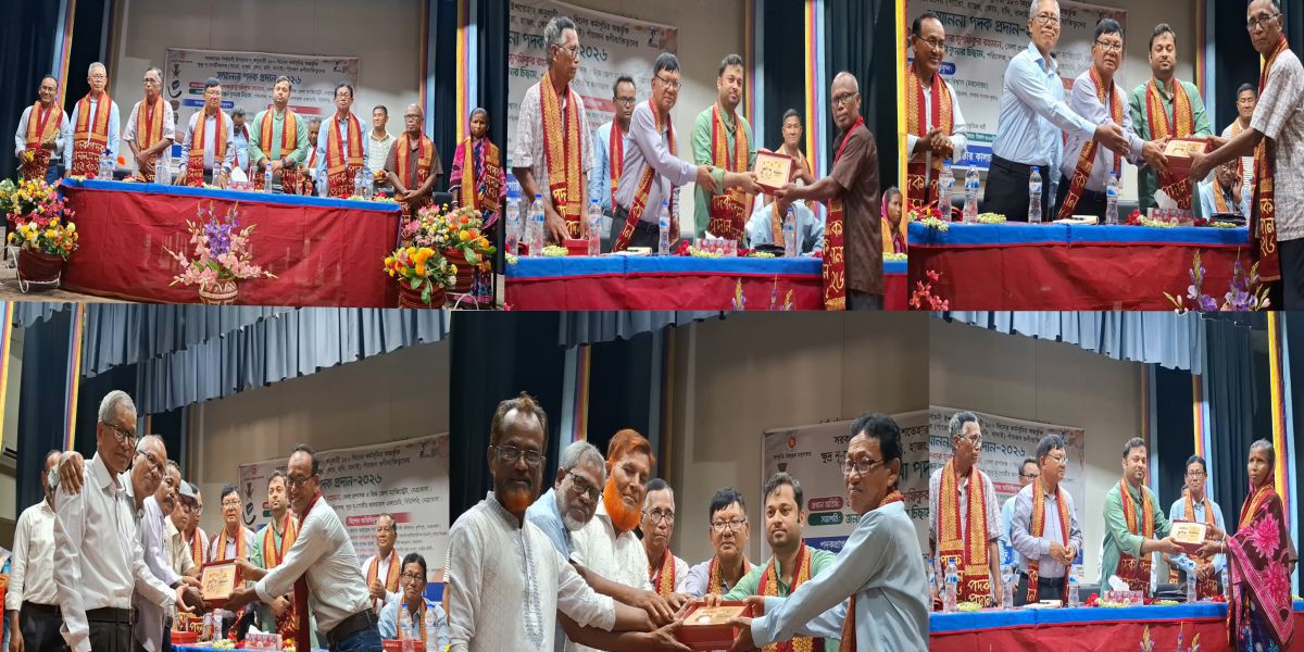 সরকারের নির্বাচনী ইশতেহার বাস্তবায়নে  দুর্গাপুরে ৫ ক্ষুদ্র নৃগোষ্ঠী সম্প্রদায়ের  ৫ গুণীজন পেলেন সম্মাননা পদক..