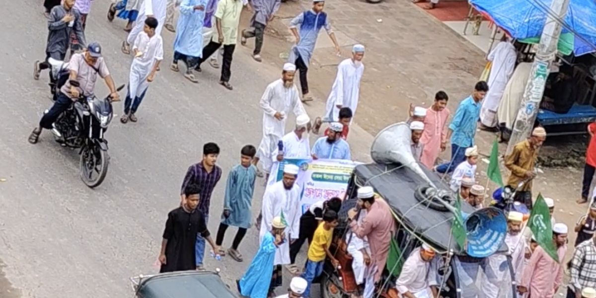 চাঁদপুরের কচুয়ায় জাঁকজমকপূর্ণ আয়োজনে পবিত্র ঈদে মিলাদুন্নবী (সা.) ও জসমে জুলুস উদযাপিত।।..