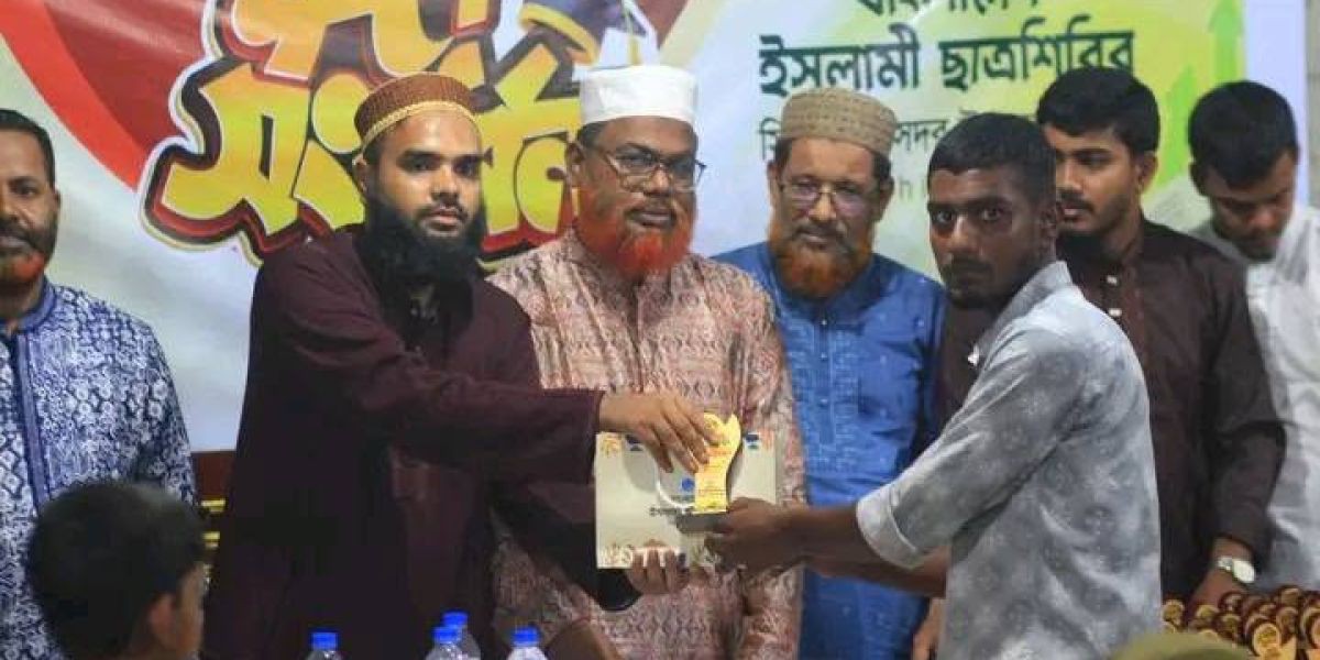 সিরাজগঞ্জে ছাত্রশিবিরের উদ্যোগে জিপিএ-৫ প্রাপ্তদের সংবর্ধনা..
