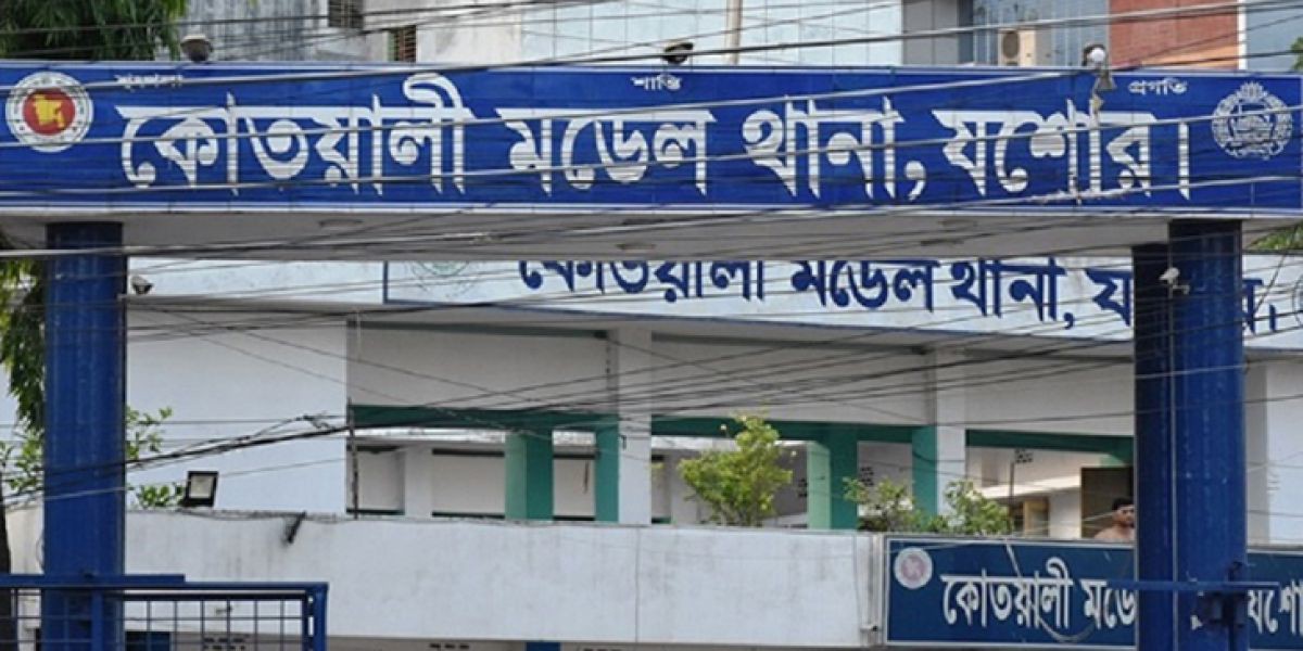 যশোরে বিয়ের প্রলোভনে ধর্ষণের অভিযোগ: থানায় মামলা