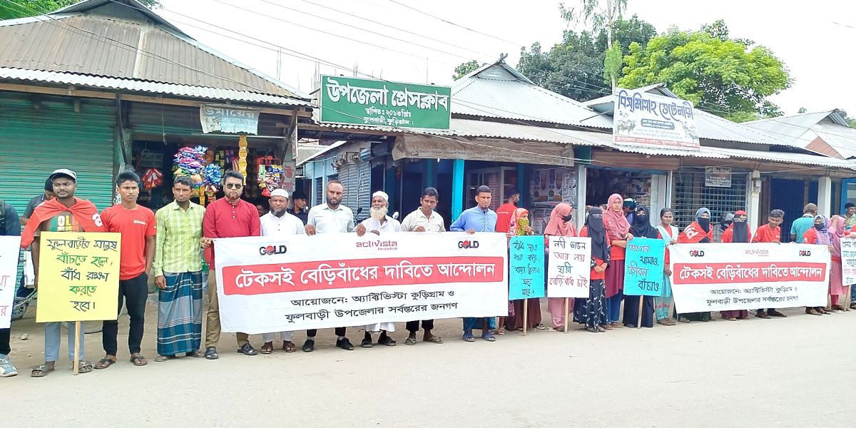 সামষ্টিক অর্থনীতি ও ইনফ্লেশন: আমদানি ব্যয় নিয়ন্ত্রণে মুদ্রানীতির কার্যকারিতা