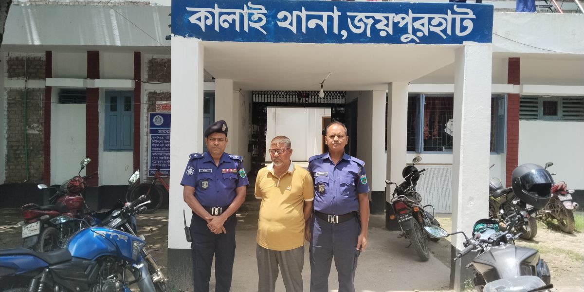 কালাইয়ে কিডনি বেচাকেনা চক্রের হোতা সাত্তার গ্রেপ্তার