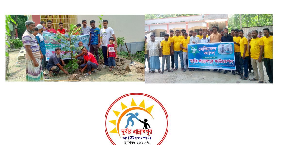 ফিটনেস ও আধুনিক জীবনধারা-এ যা ঘটছে: তথ্য-উপাত্তের কঠোর বিশ্লেষণ