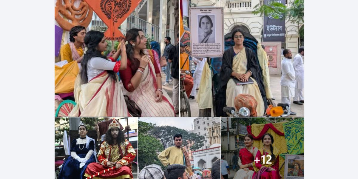 ঐতিহ্যের ৪১৬ বছরে ঢাকা, স্পন্দনে জগন্নাথ বিশ্ববিদ্যালয় নাট্যকলা বিভাগ!..