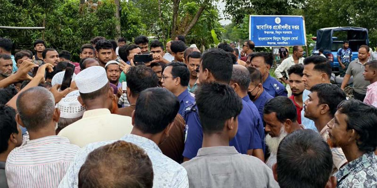 ঈশ্বরগঞ্জে এক সপ্তাহ বিদ্যুৎহীন: পিডিবি অফিসে গ্রাহকদের হামলা..