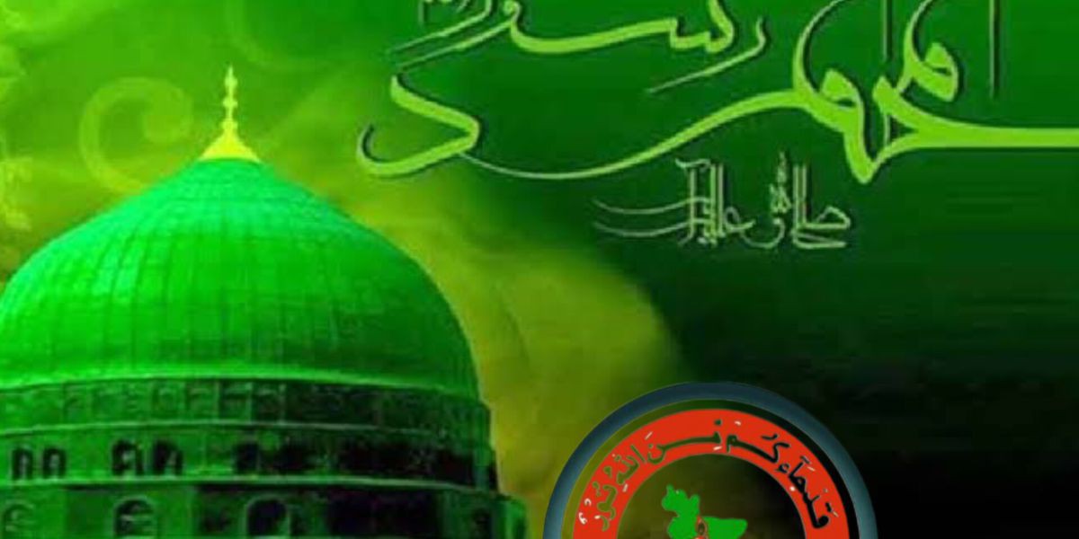 রাঙ্গুনিয়ায় কাল ইসলামী ফ্রন্টের বর্ণাঢ্য জুলুস