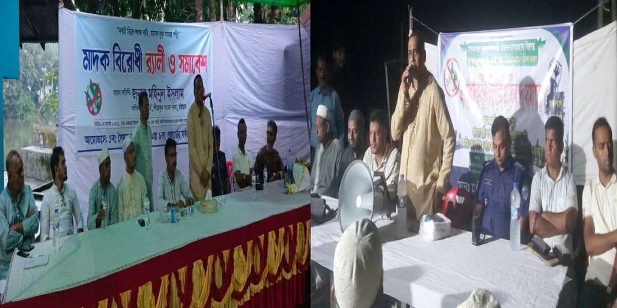বৈশ্বিক সরবরাহ শৃঙ্খলা কূটনীতি: সেমিকন্ডাক্টর দৌড়ে বাংলাদেশের অবস্থান ও কৌশলগত চ্যালেঞ্জ