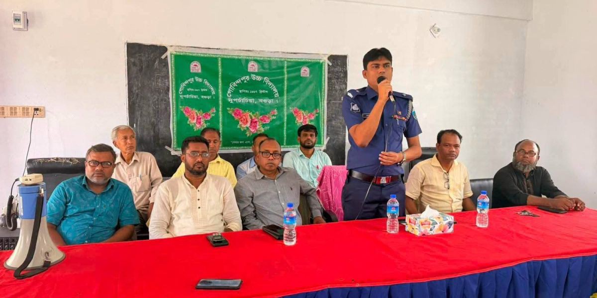স্মার্ট সিটি ও আরবান প্ল্যানিং: ডেটা সুরক্ষায় নাগরিকের অধিকার ও নীতিগত চ্যালেঞ্জ