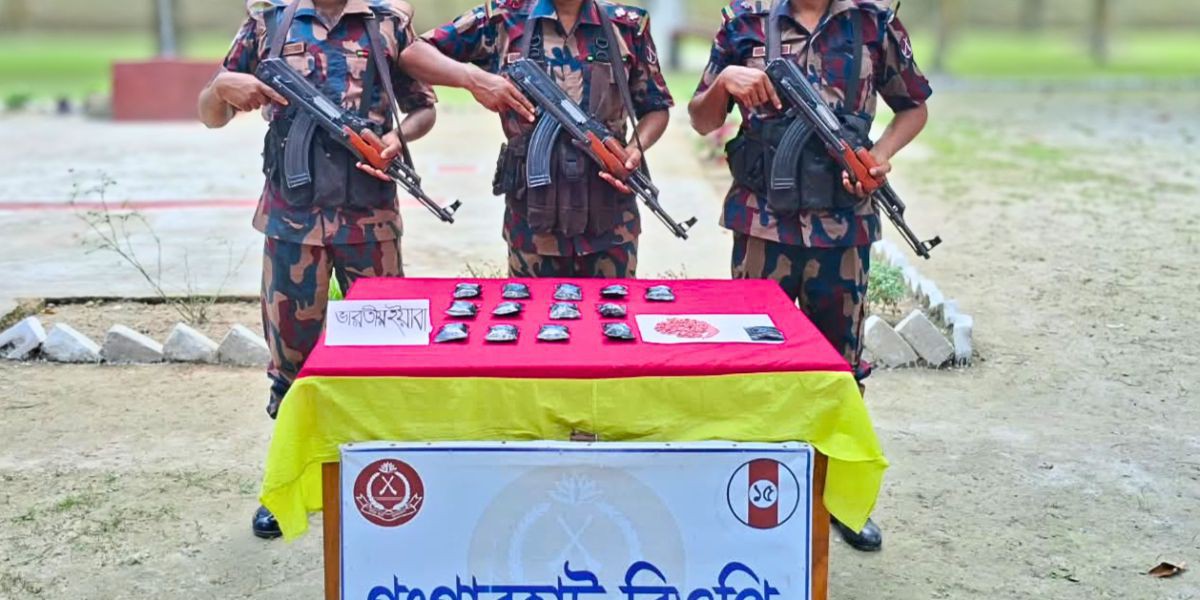 লালমনিরহাটে ১৫ বিজিবির অভিযানে ৭,০০০ পিস ভারতীয় ইয়াবা ট্যাবলেট জব্দ।..