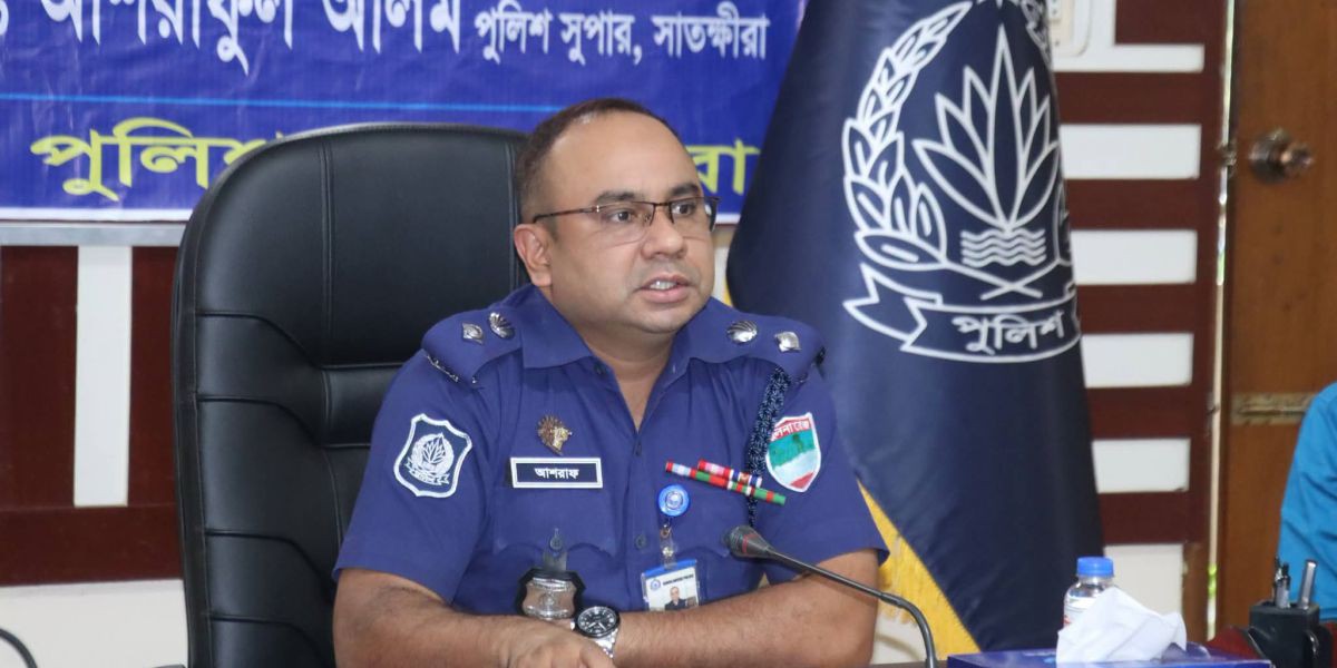সাতক্ষীরায় মাসিক অপরাধ পর্যালোচনা সভায় অপরাধ দমনে কৌশল নির্ধারণ..