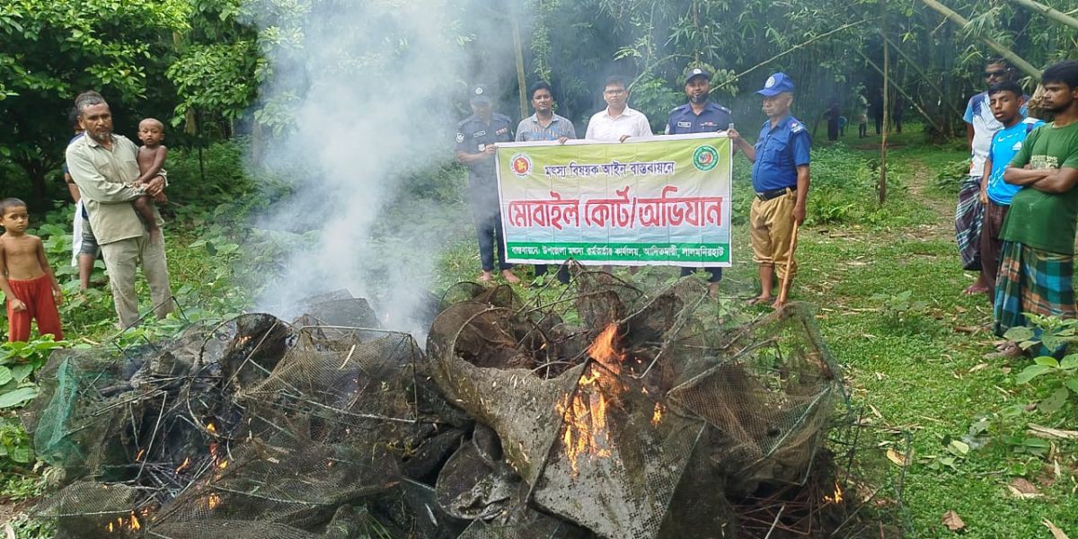 লালমনিরহাটে চায়না ও কারেন্ট জাল বিক্রির দায়ে যুবকের এক বছরের কারাদণ্ড..