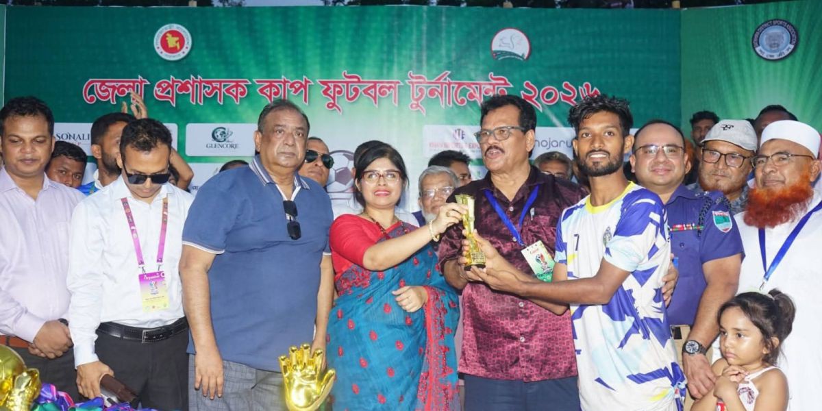 সাতক্ষীরায় ডিসি কাপ ফুটবল টুর্নামেন্টের চ্যাম্পিয়ন আশাশুনি উপজেলা..