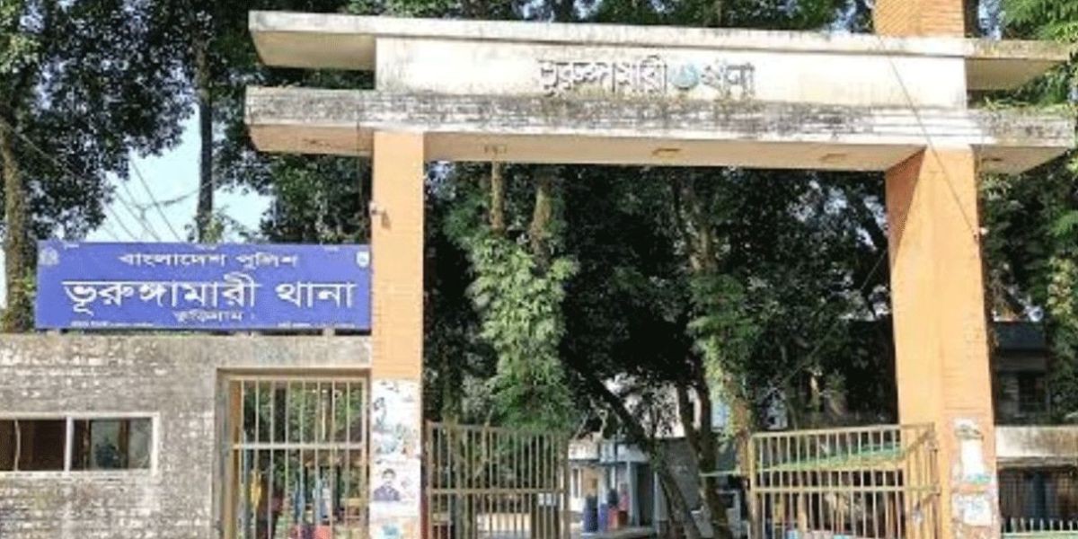 কর্মীদের মানসিক স্বাস্থ্য সুরক্ষা: কর্পোরেট নেতৃত্বের নতুন চ্যালেঞ্জ ও এইচআর-এর ভূমিকা