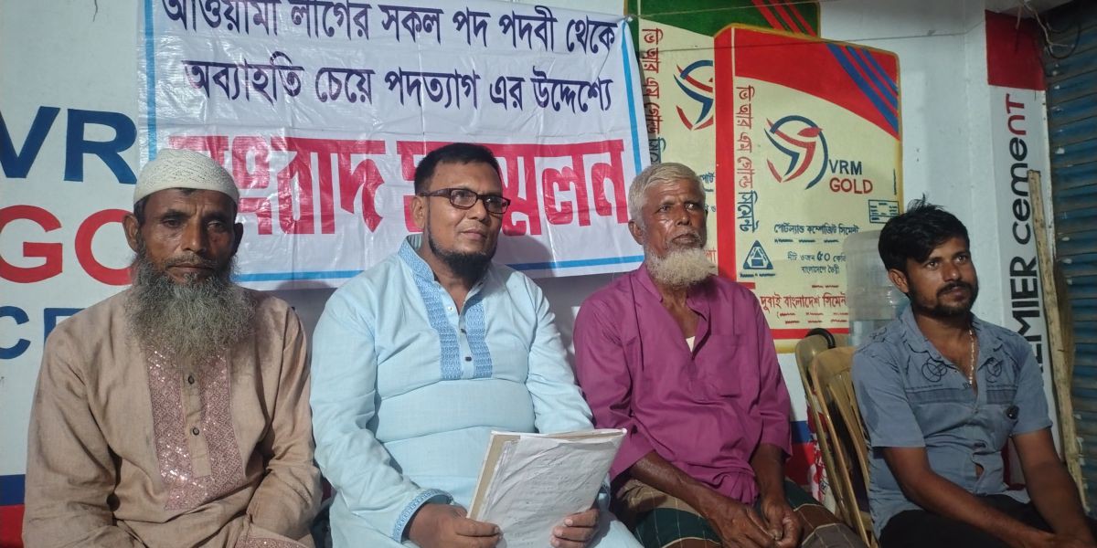 ভৌগোলিক নির্দেশক স্বত্ব: জামদানি থেকে ইলিশ – সংরক্ষণের ফাঁকি ও লুপ্তপ্রায় ঐতিহ্যের আর্তনাদ