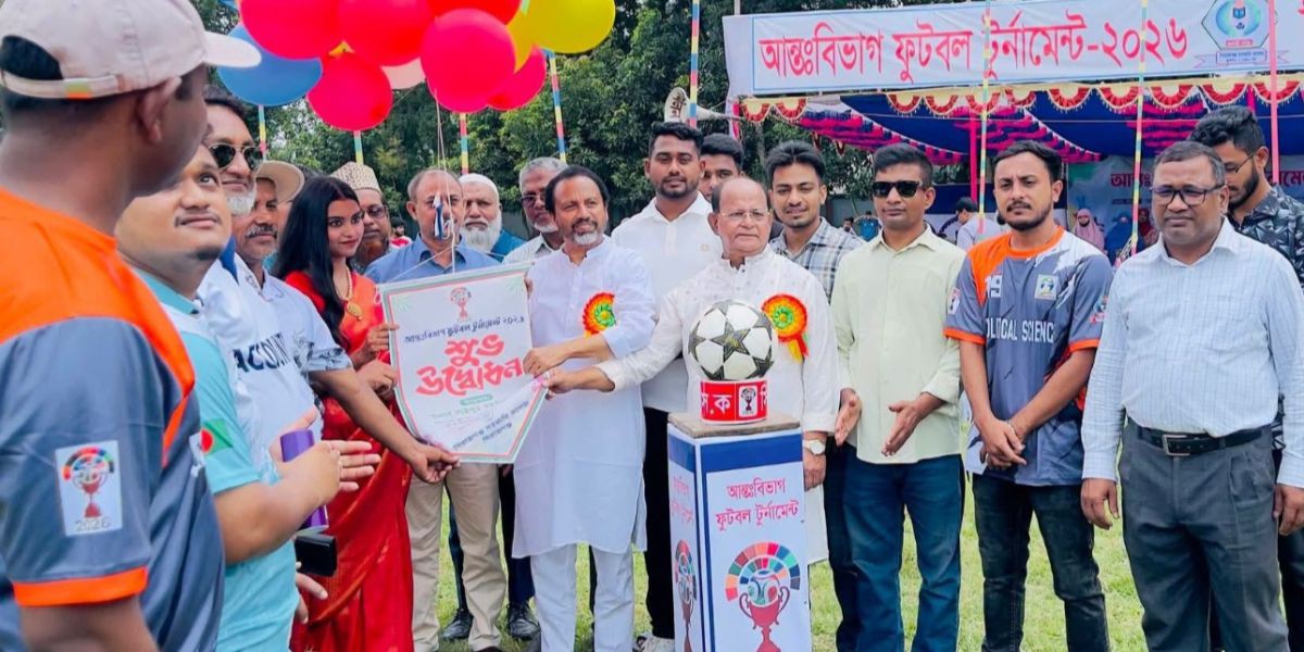 সিরাজগঞ্জ সরকারি কলেজে আন্তঃবিভাগ ফুটবল টুর্নামেন্টের উদ্বোধন..