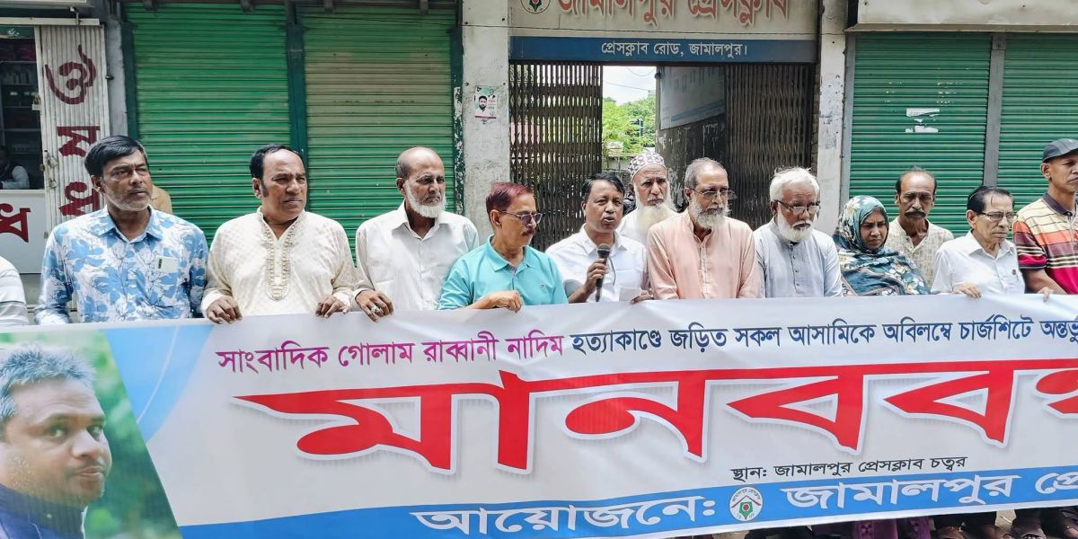 বিশ্ব ফুটবল ও স্পোর্টস ফ্র্যাঞ্চাইজি: সৌদি বিনিয়োগের ঢেউ, নাকি ফুটবলের নতুন দিগন্ত?