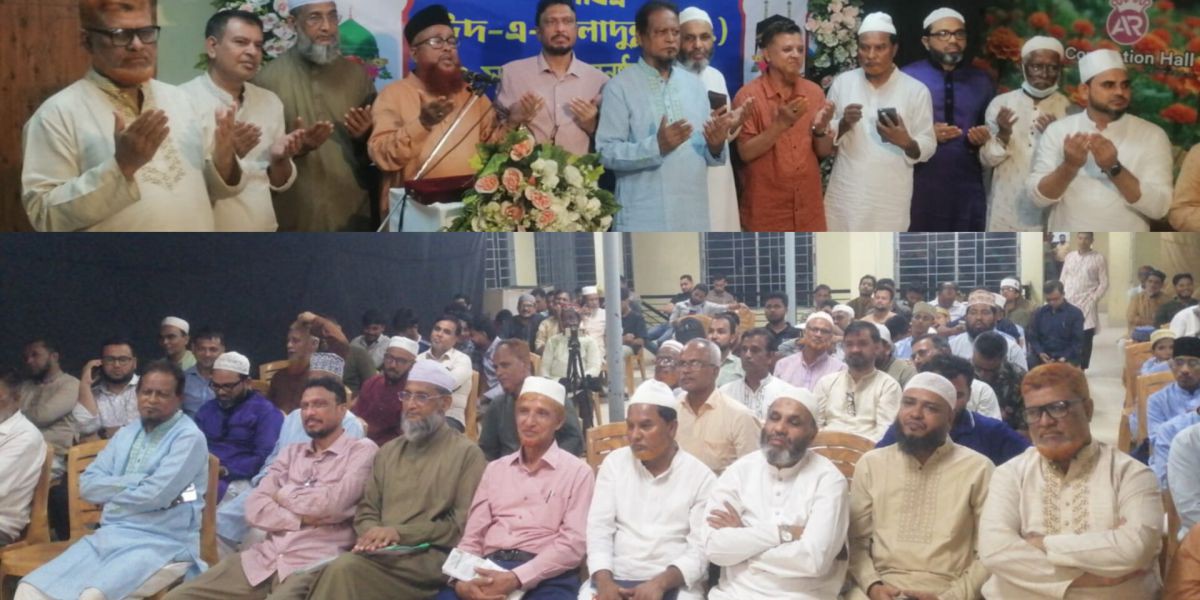 শান্তি ও সম্প্রীতির আহ্বানে রাঙ্গুনিয়ার সরফভাটা ওয়েলফেয়ার সোসাইটির ঈদে মিলাদুন্নবী উদযাপন..