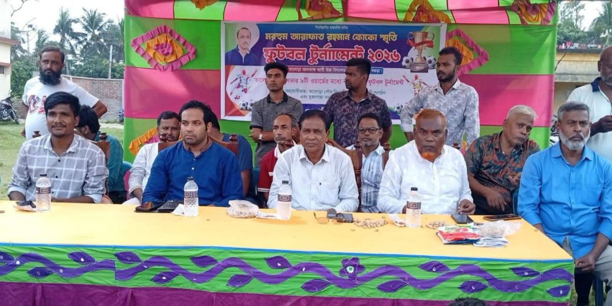 লোহিত সাগরের অস্থিরতা: বৈশ্বিক এলএনজি সরবরাহ শৃঙ্খলে নতুন ঝুঁকি