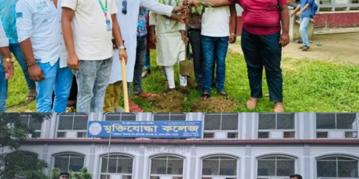 গাজীপুর জেলা শাখার নতুন কমিটি উপলক্ষে কেক কাটা, বৃক্ষরোপণ ও আলোচনা সভা..