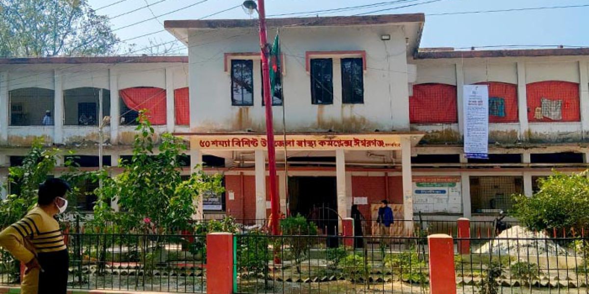 এগ্রি-টেক (AgriTech) ও স্মার্ট ফার্মিং: ডেটা-নির্ভর কৃষি বিপ্লব কতটা সুদূরপরাহত?