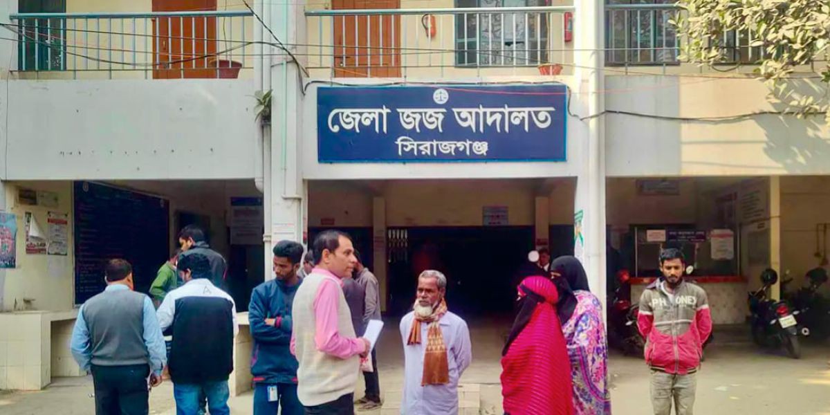সিরাজগঞ্জে মাদক মামলায় তিন আসামির যাবজ্জীবন
