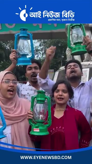 রাজু ভাস্কর্যের সামনে ছাত্রশক্তির গর্জন, যা কাঁপিয়ে দিল চারপাশ!