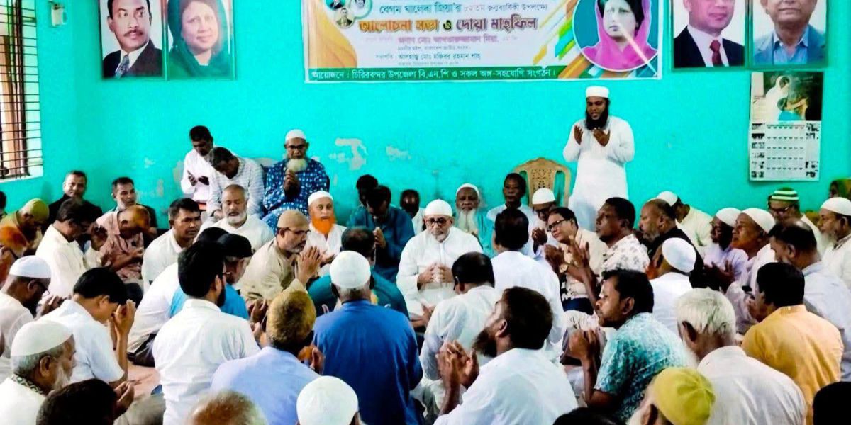 চিরিরবন্দরে উপজেলা বিএনপির যুগ্ন আহবায়ককে বহিস্কারের সিদ্ধান্ত।..