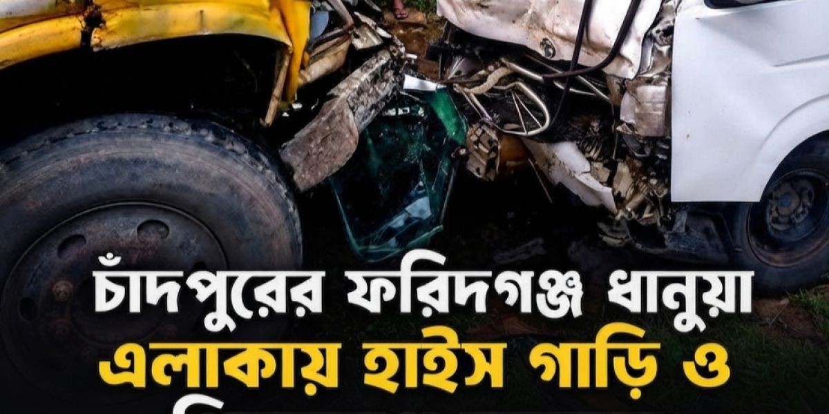 ইউরোপীয় ইউনিয়নের কার্বন শুল্ক: তৈরি পোশাকের বাজারে বাংলাদেশের নতুন চ্যালেঞ্জ