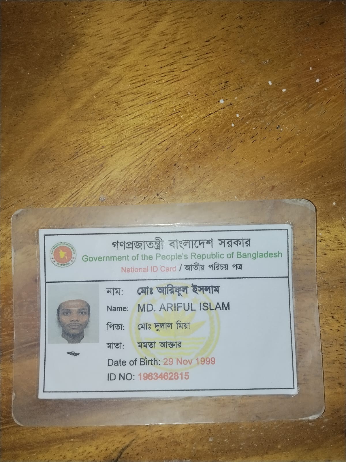 ভূ-রাজনৈতিক দাবা: মধ্যপ্রাচ্যের তেলক্ষেত্রে পরাশক্তির নতুন চাল