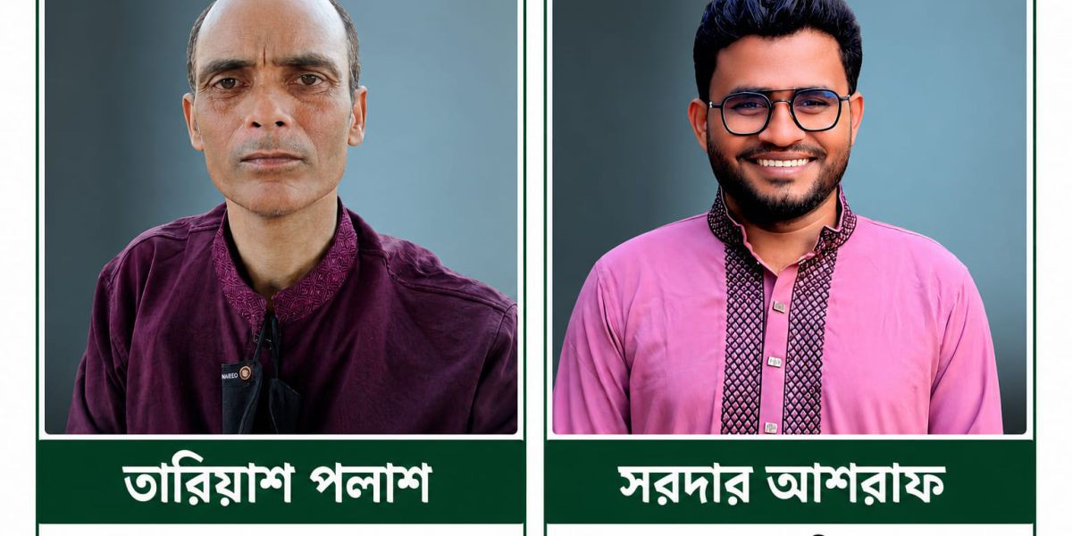 কর্মদক্ষতা মূল্যায়ন: কর্পোরেট প্রথা না প্রকৃত উন্নতির পথ?