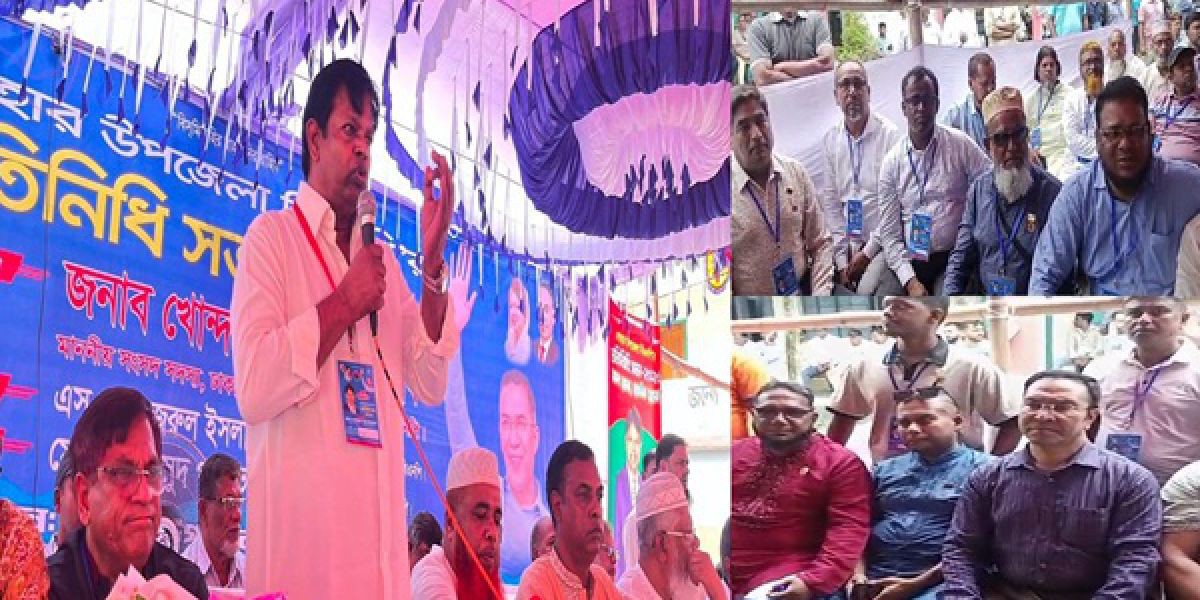 স্থায়ীত্ব ও শৈলী: বাংলাদেশের ক্ষুদ্র ও মাঝারি উদ্যোক্তাদের হাত ধরে টেকসই ফ্যাশনের নতুন দিগন্ত